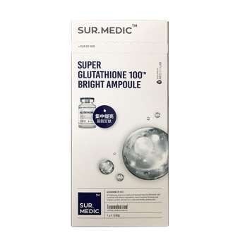 Tinh chất truyền trắng, giảm thâm da SUR.MEDIC - tách lẻ 1 ống