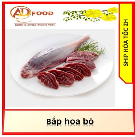 1kg (2 bắp) Bắp hoa bò loại ngon