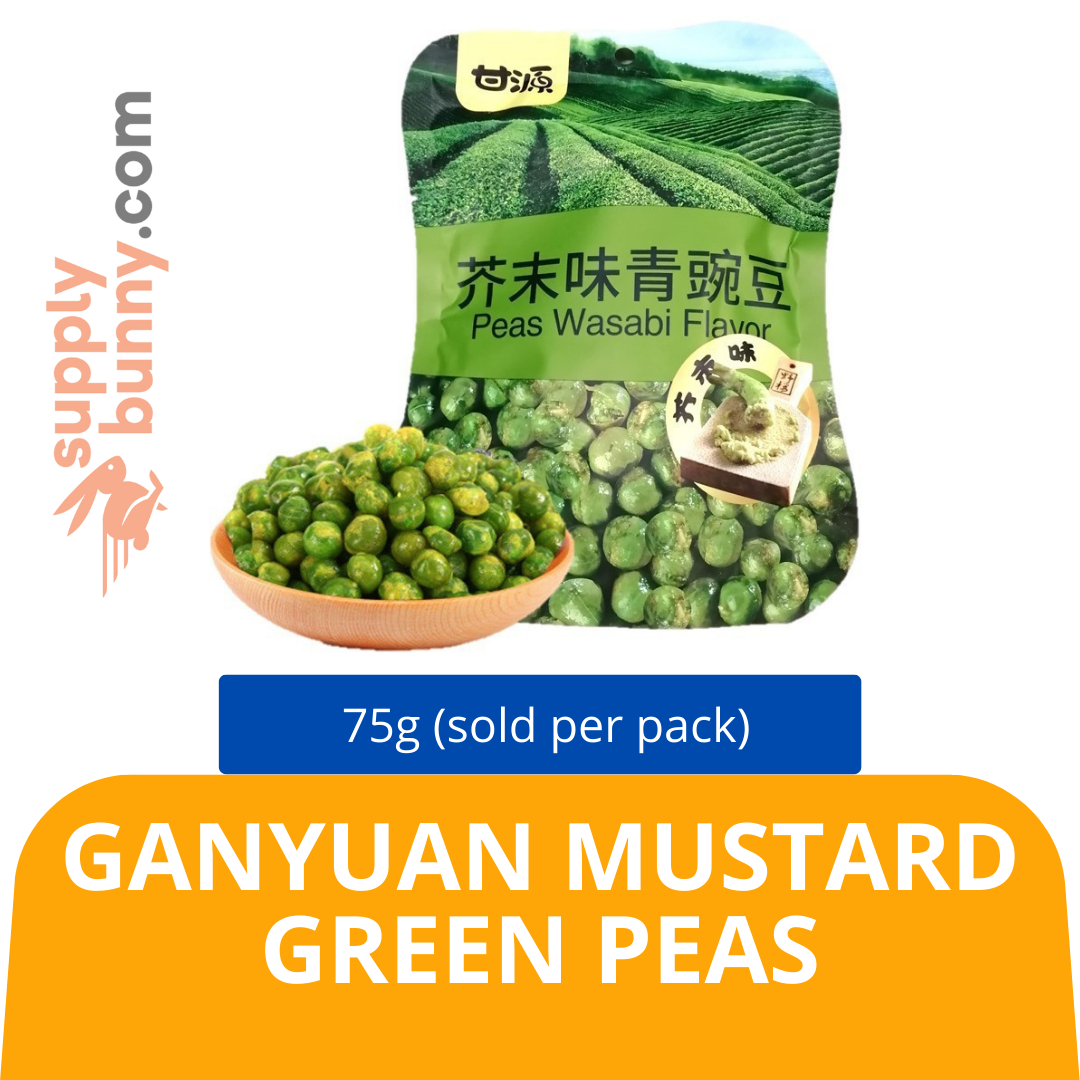 Ganyuan Mustard Flavor green Peas 75g (sold per pack) Mix SKU: 6940188808552
