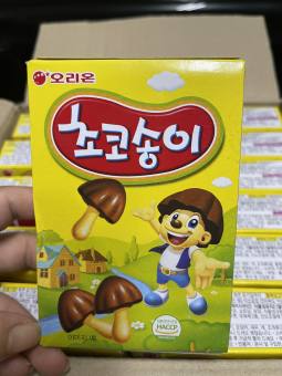 < Nhập Khẩu> Bánh nấm socola Orion Hàn Quốc 50G