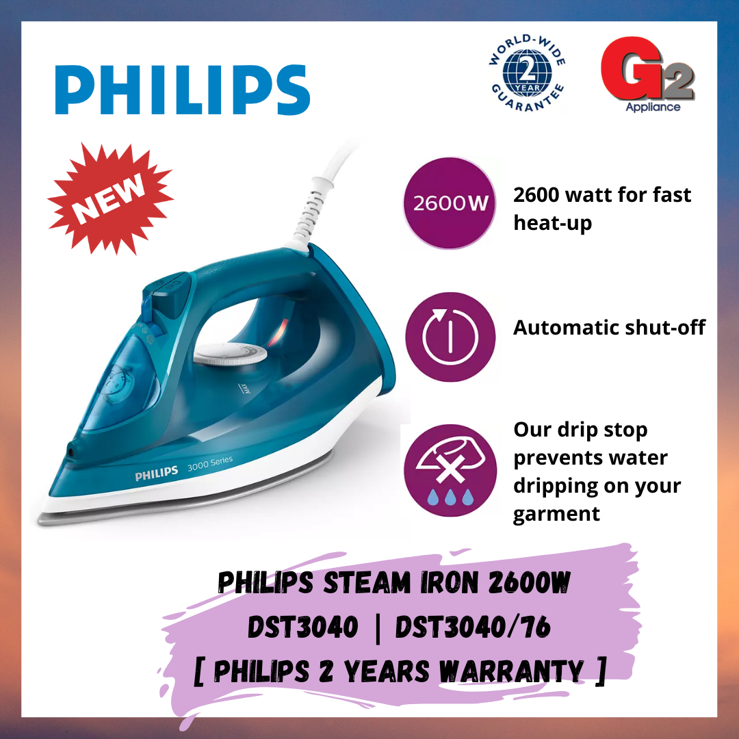 PHILIPS STEAM IRON 2600W DST3040 | DST3040/76