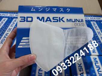 Set 50 cái Khẩu trang kháng khuẩn 3D MASK MUNJI