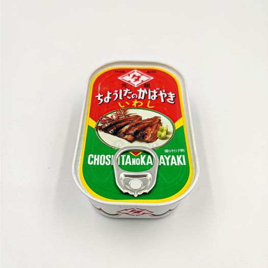 CÁ HỘP NHẬT BẢN ĐỦ LOẠI