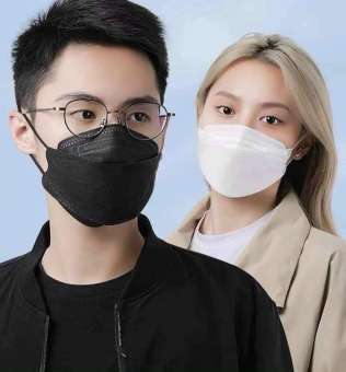 COMBO 50c Khẩu trang KF94 HM MASK chính hãng