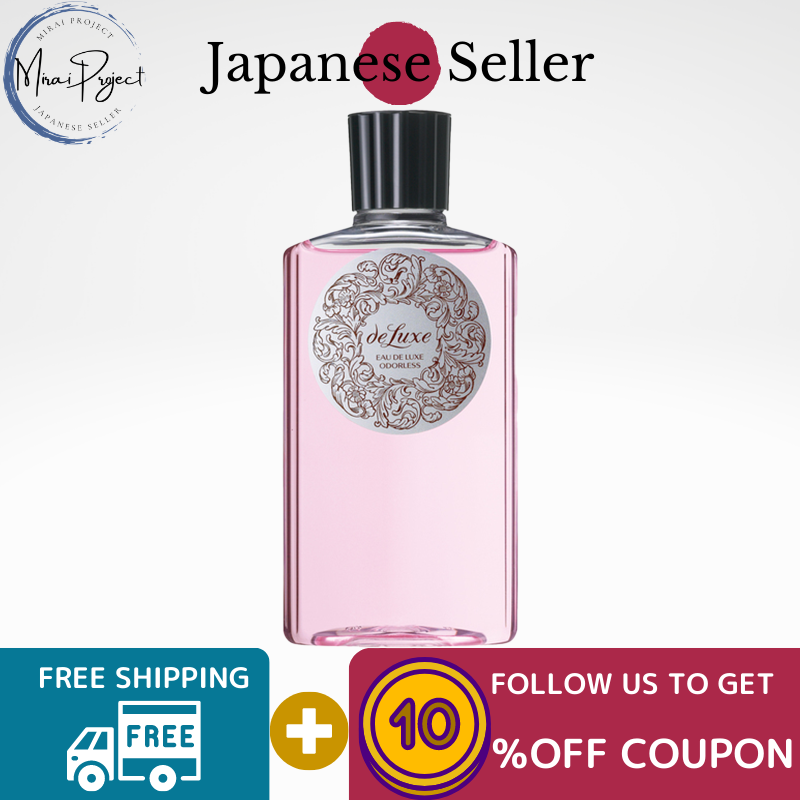 Gambar [Direct from Japan] Shiseido deluxe Ordrez Eau de Luxe 150ml Lotion Lotion without fragrance