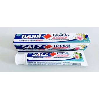 Kem Đánh Răng Muối Hồng Himalaya - HERBAL PINK SALT 160gr - Nhập Khẩu Chính Hãng Thái Lan