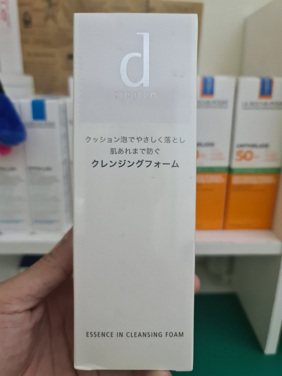 Sữa rửa mặt tạo bọt dưỡng da Essence Cleansing Foam d program 120g