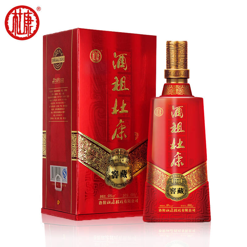 お値下げしました！新品未開封 青花  冷酒 QINGHUA FENJIU 中国白酒 青花冷酒 53度 500ml Qinghua Fenjiu 20年熟成 - メルカリ