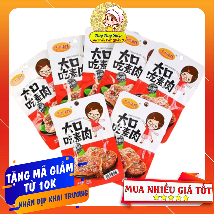 Thịt nướng bbq cay - ăn vặt nội địa trυng ✅