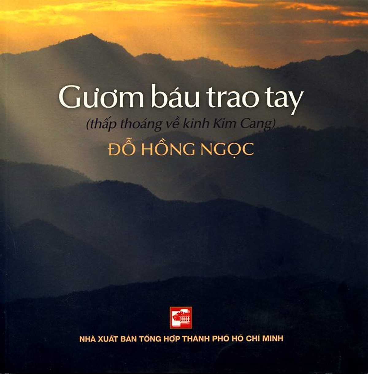 Nxbhcm - sách gươm báu trao tay