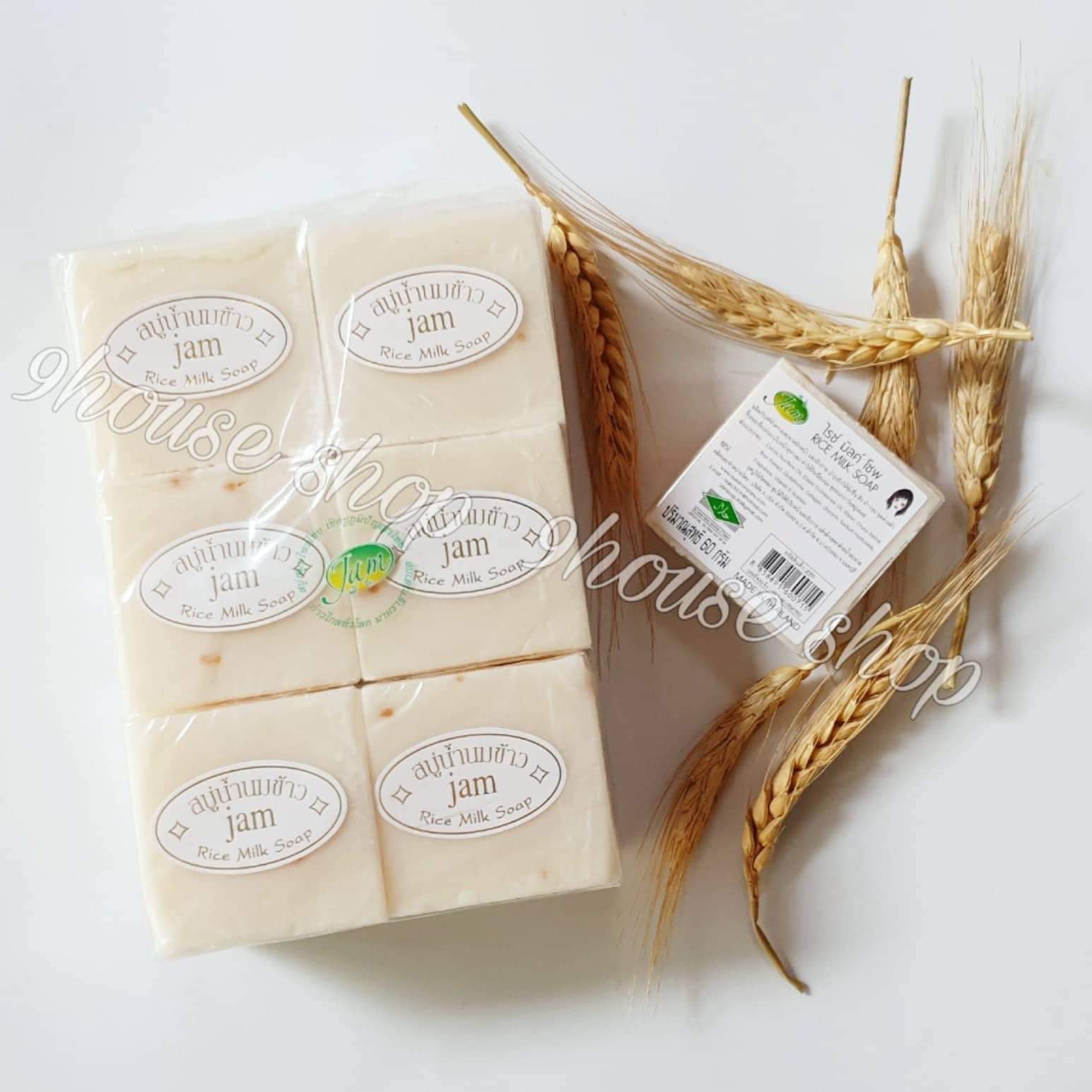 01 cục xà bông jam 60gram
