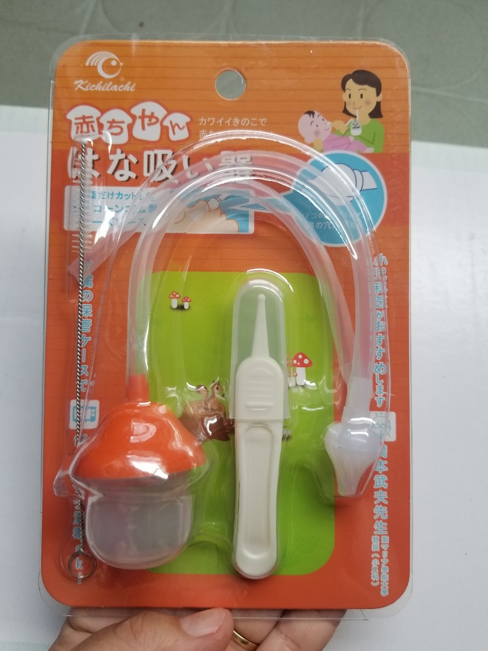 Hút mũi cong kichilachi đầu silicon mềm