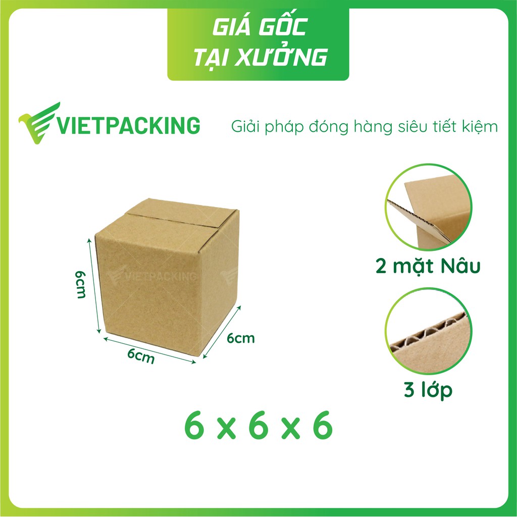 6x6x6 - 50 hộp carton vuông nhỏ giấy cứng, vuông vức V001