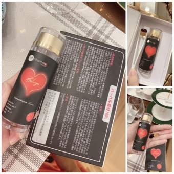 Viên đặt PK Baleya Nhật Bản (hộp 17 viên)