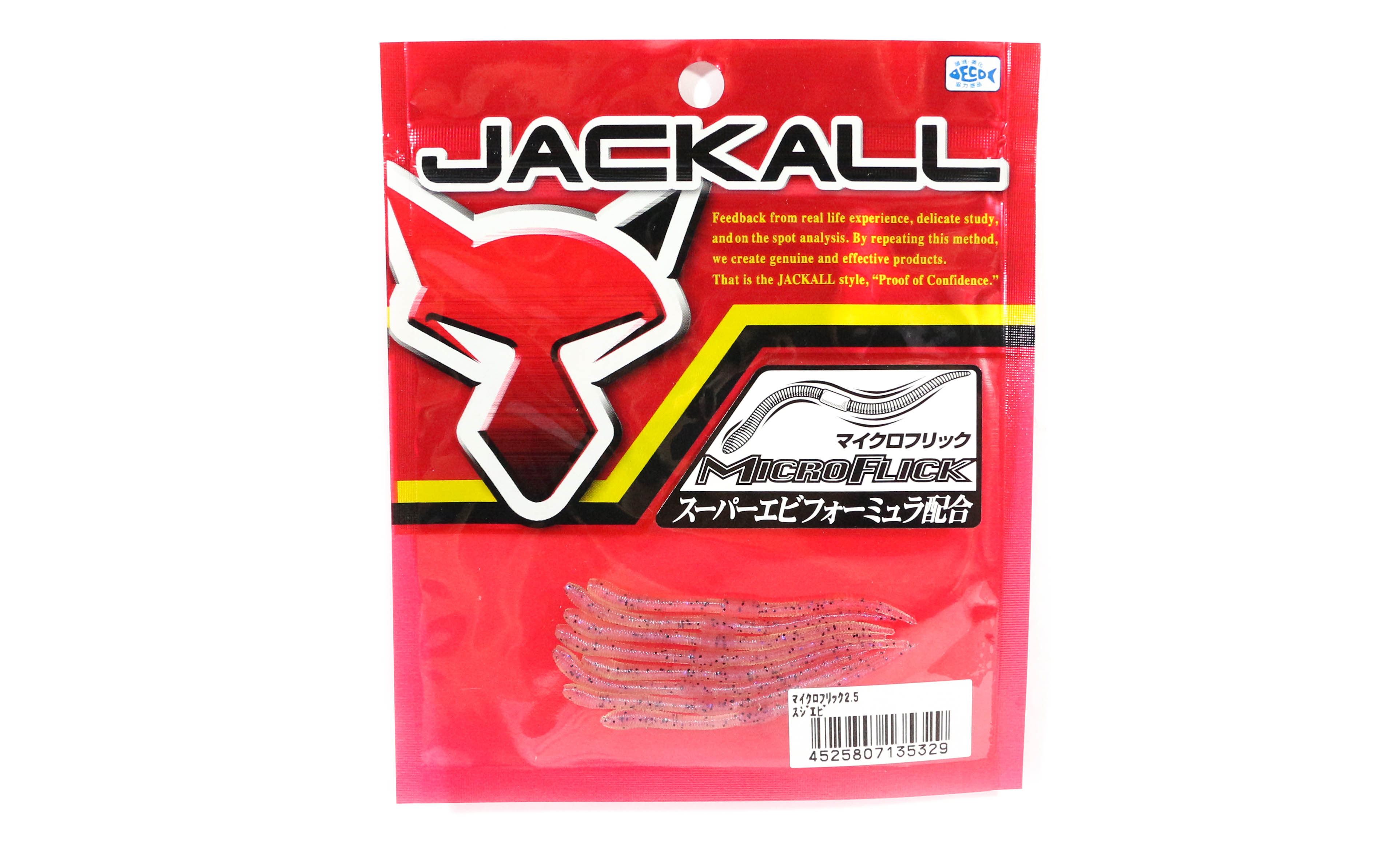Jackall Rhythm Wag 4.5'' – Leurre Souple écrevisse Sand Zarigani – 6 Pièces
