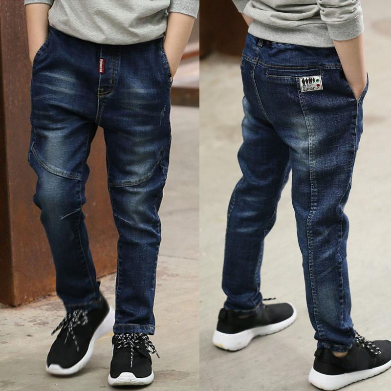 Boys Slim Straight Jeans - Best Price in Singapore - Mar 2024