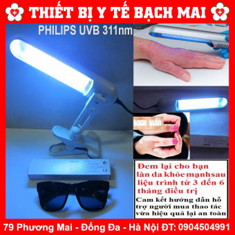 Đèn Philips UVB 311nm Bạch Biến, Vảy Nến, Viêm Da Cơ Địa