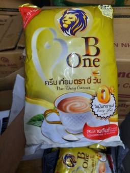Bột sữa béo BOne Thái Lan gói 1kg