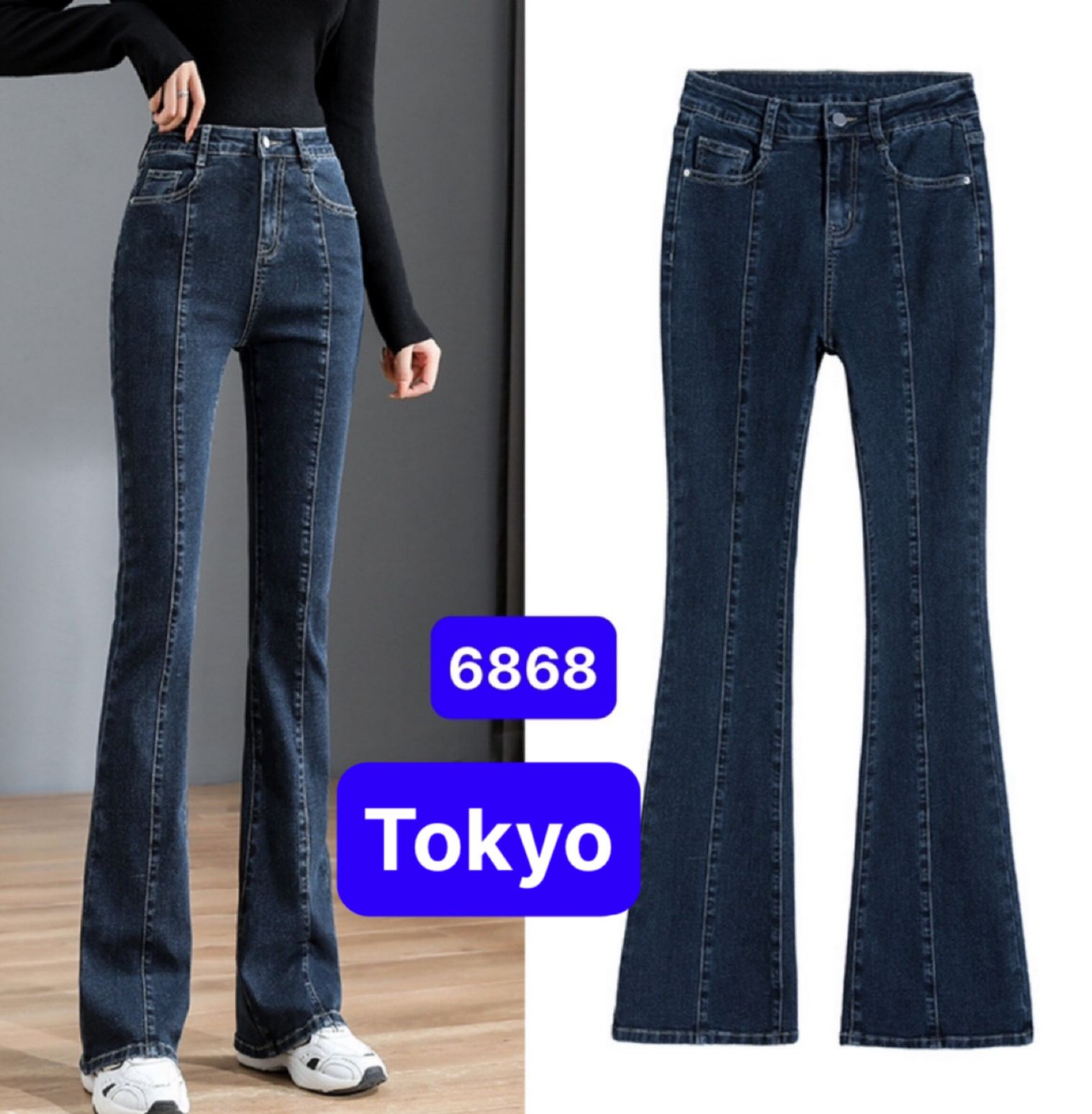  QUẦN JEAN NỮ CHẤT BÒ XANH ĐEN ỐNG LOE DÀI CO GIÃN LƯNG CẠP CAO NÂNG MÔNG SANG CHẢNH THU ĐÔNG HÈ TREND SIÊU HOT NEW 2022 - TOKYO FASHION 