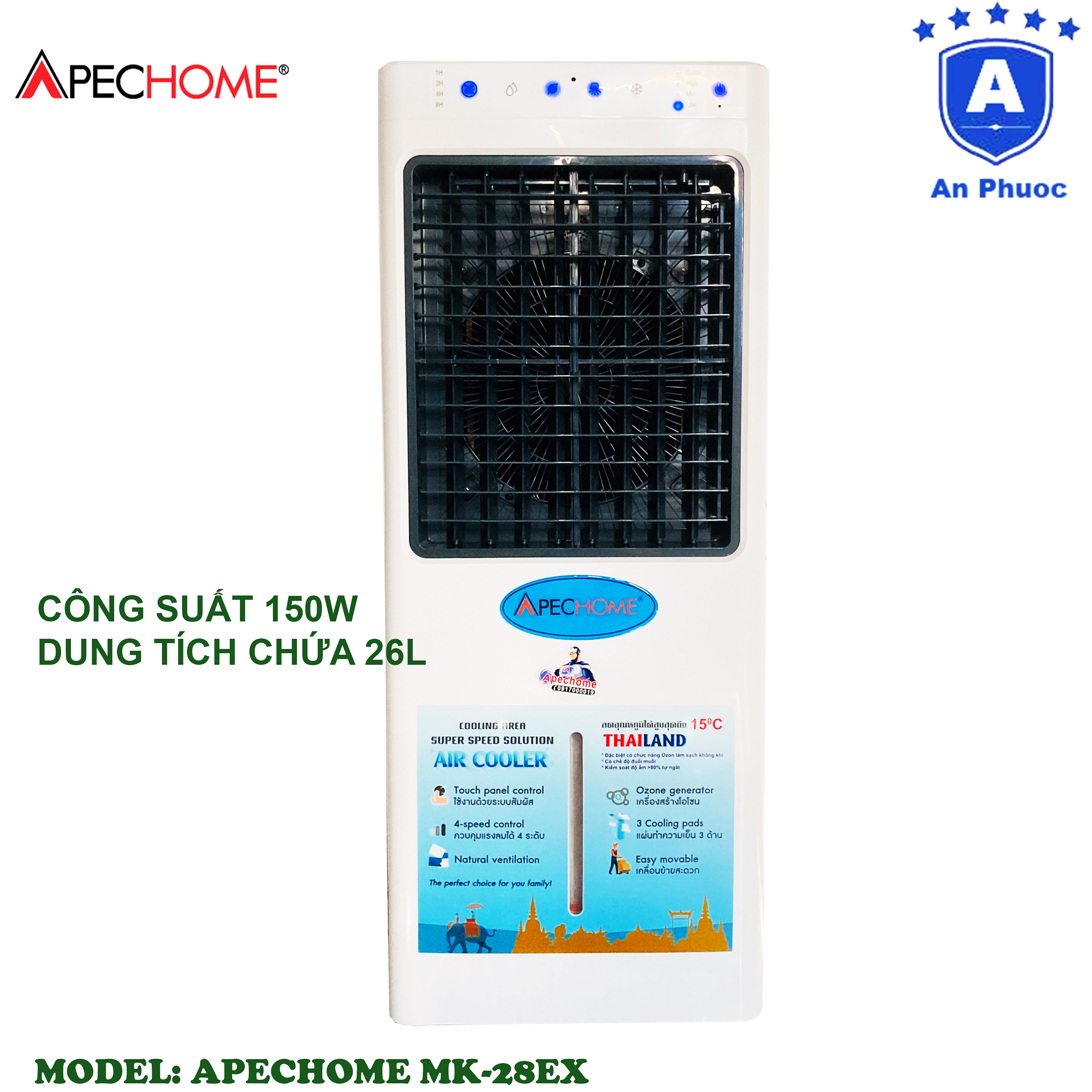 Quạt hơi nước làm lạnh không khí apechome mik-28ex | công suất 150w | màn hình cảm ứng có remote điều khiển | bảo hành 12 tháng