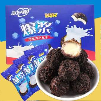 Bánh Socola 3 Lớp Nhân Tan Chảy Wow - Hộp 200gr