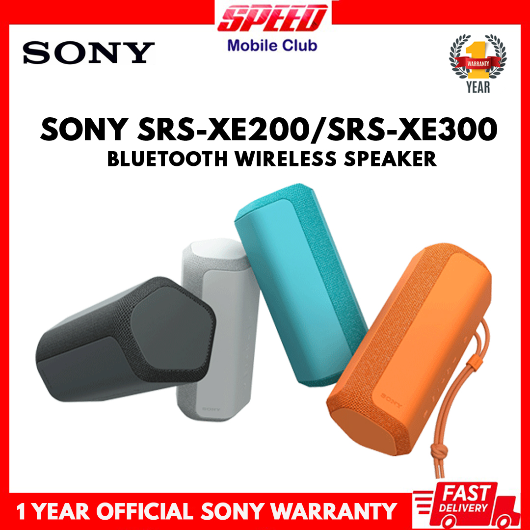 SRS-XE200, Portable Wireless Speaker