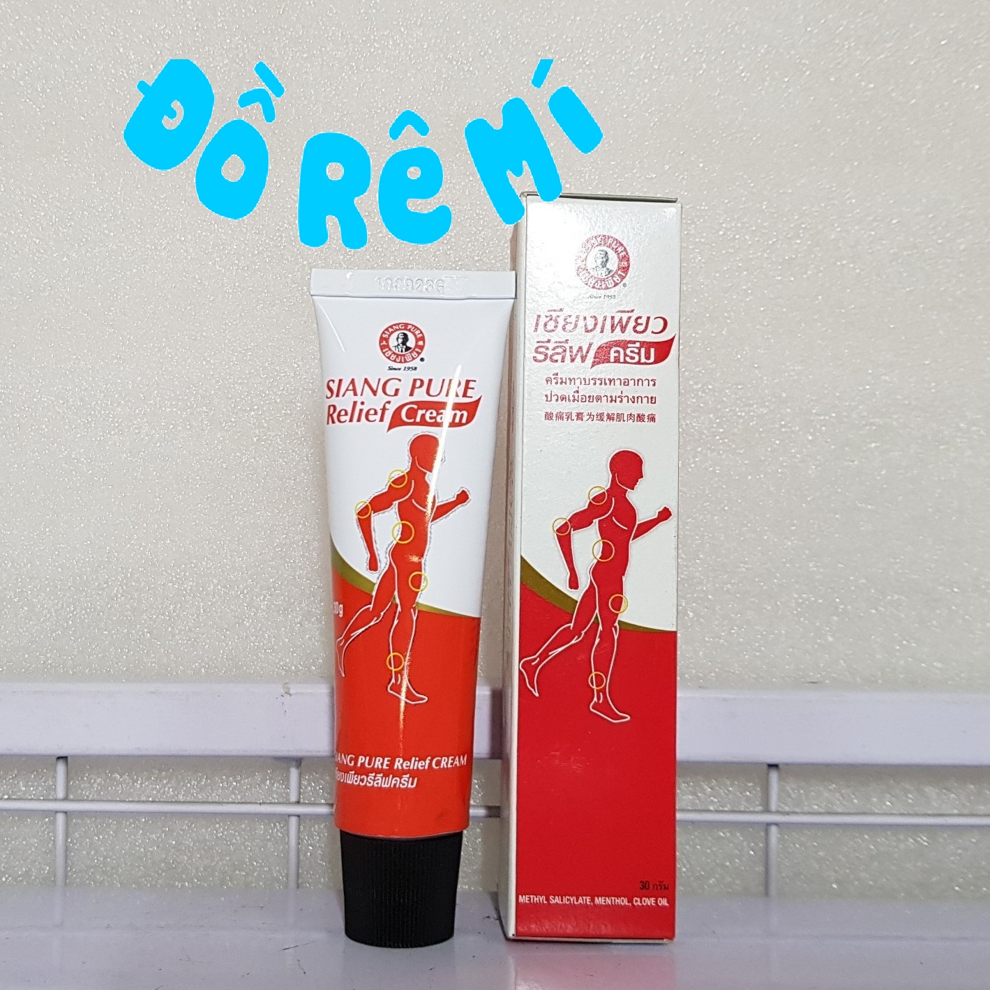 Dầu xoa bóp Siang Pure Relief 30g Thái Lan