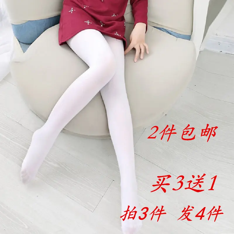 baby summer tights