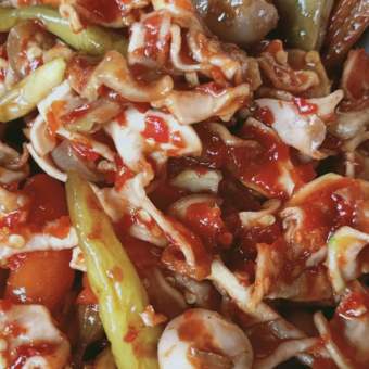 Mắm dưa Huế( cà, đu đủ, ớt) siêu ngon 500gr