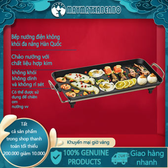 Bếp nướng điện khộng khói bếp nướng trong nhà Hàn Quốc bếp nướng đa năng