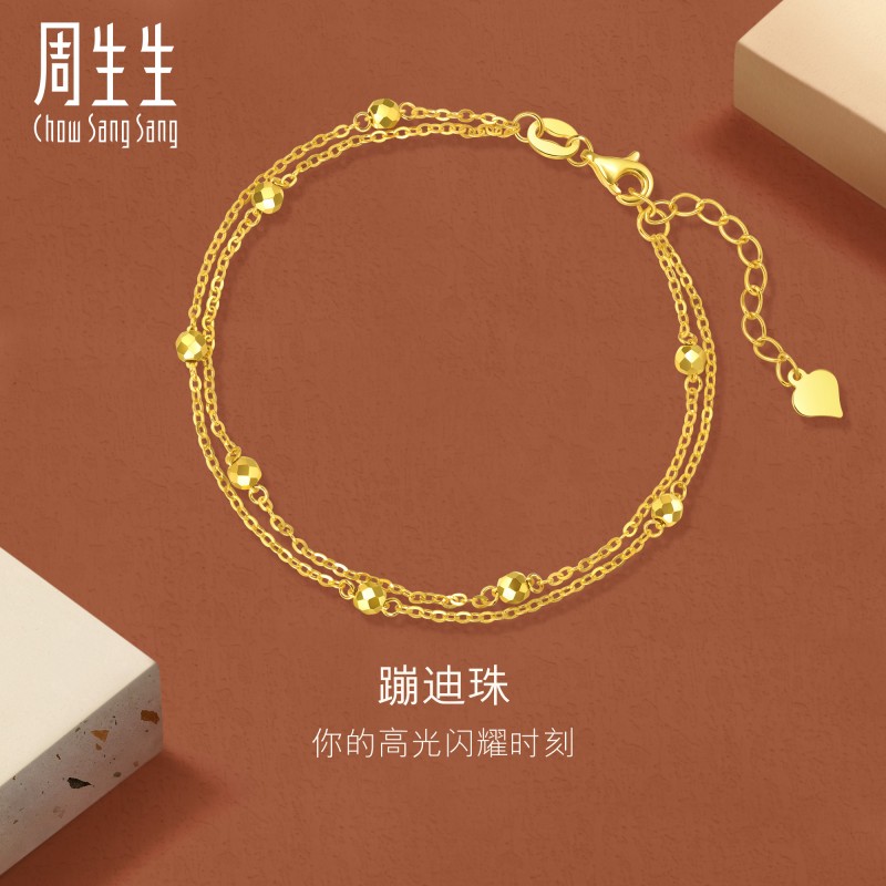 916 Gold Mukuthi Pendant Chain Top Cash Jewellery Taka