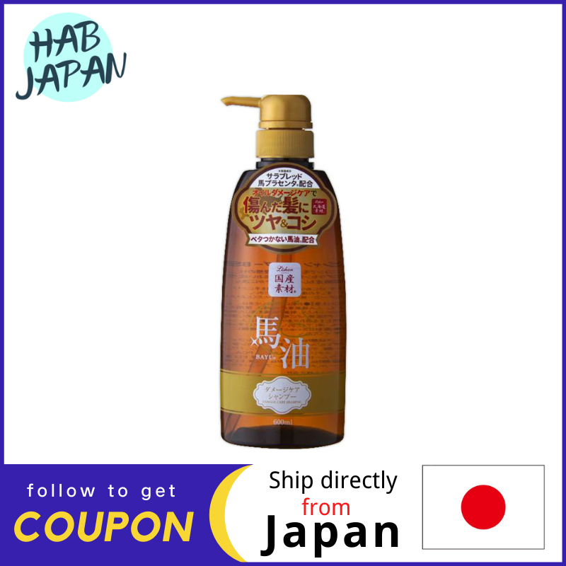 Gambar LISHAN horse oil shampoo 600mL Non silicone, moist hair tips and ideal finish?Ship directly from Japan?