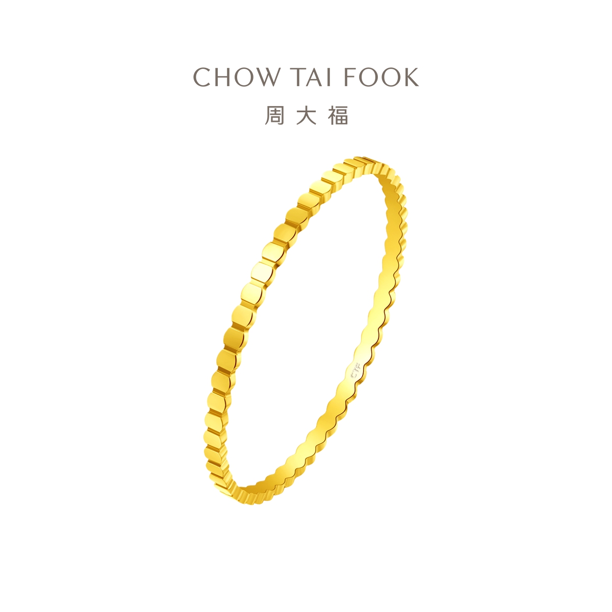 CHOW TAI FOOK 999 24K Pure Gold Irregular Gold Bracelet F227183 