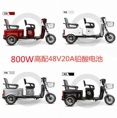 The new elderly leisure electric tricycle, adult transportation tricycle, the elderly electric small family car (10)