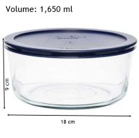 Pyrex Simply Store 7-Cup Round Glass Food Storage DishBlue