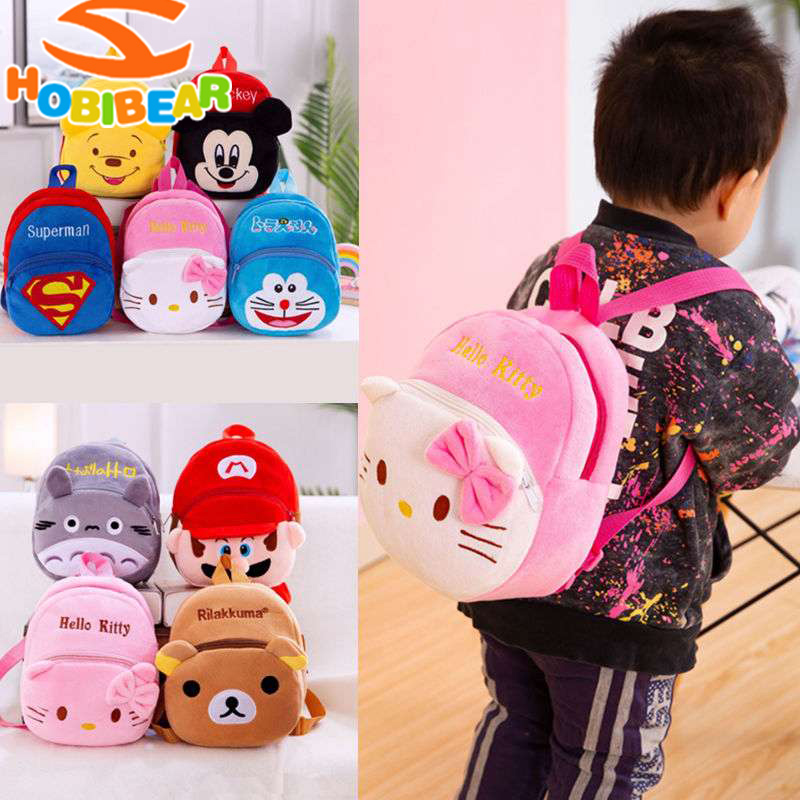 HOBIBEAR Children s plush schoolbag cute backpack kindergarten early