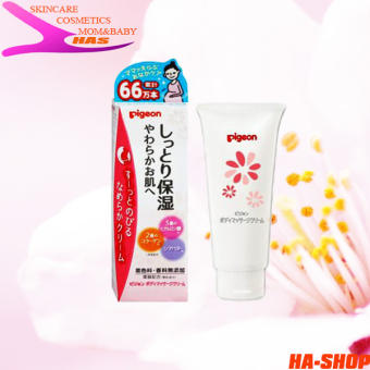 Kem chống rạn da Pigeon cho bà bầu 110gr Nhật Bản