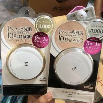 Phấn nước Missha M Magic Cushion Nhật Bản ( màu 23)