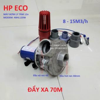 Máy bơm nước ly tâm 12v HP ECO 48HL120W chuyên tưới tiêu ruộng vườn hoa mầy cây cảnh