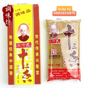 BỘT THẬP TAM HƯƠNG 45G - NGŨ VỊ HƯƠNG TRUNG QUỐC