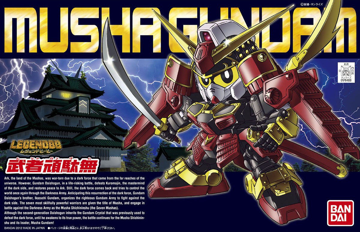 Mô hình gundam bandai sd bb 373 musha gundam