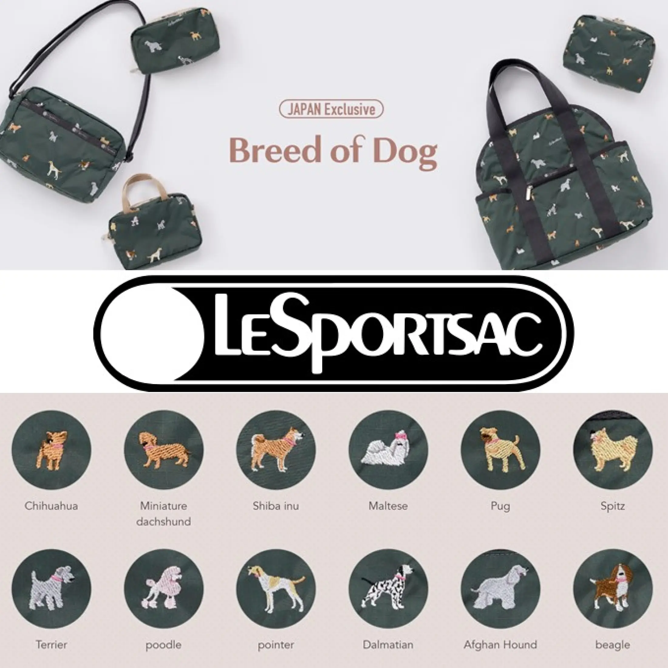 Pre Order Japan Exclusive Lesportsac Breed Of Dogs Series Delivery Within 4 Weeks Lazada Singapore