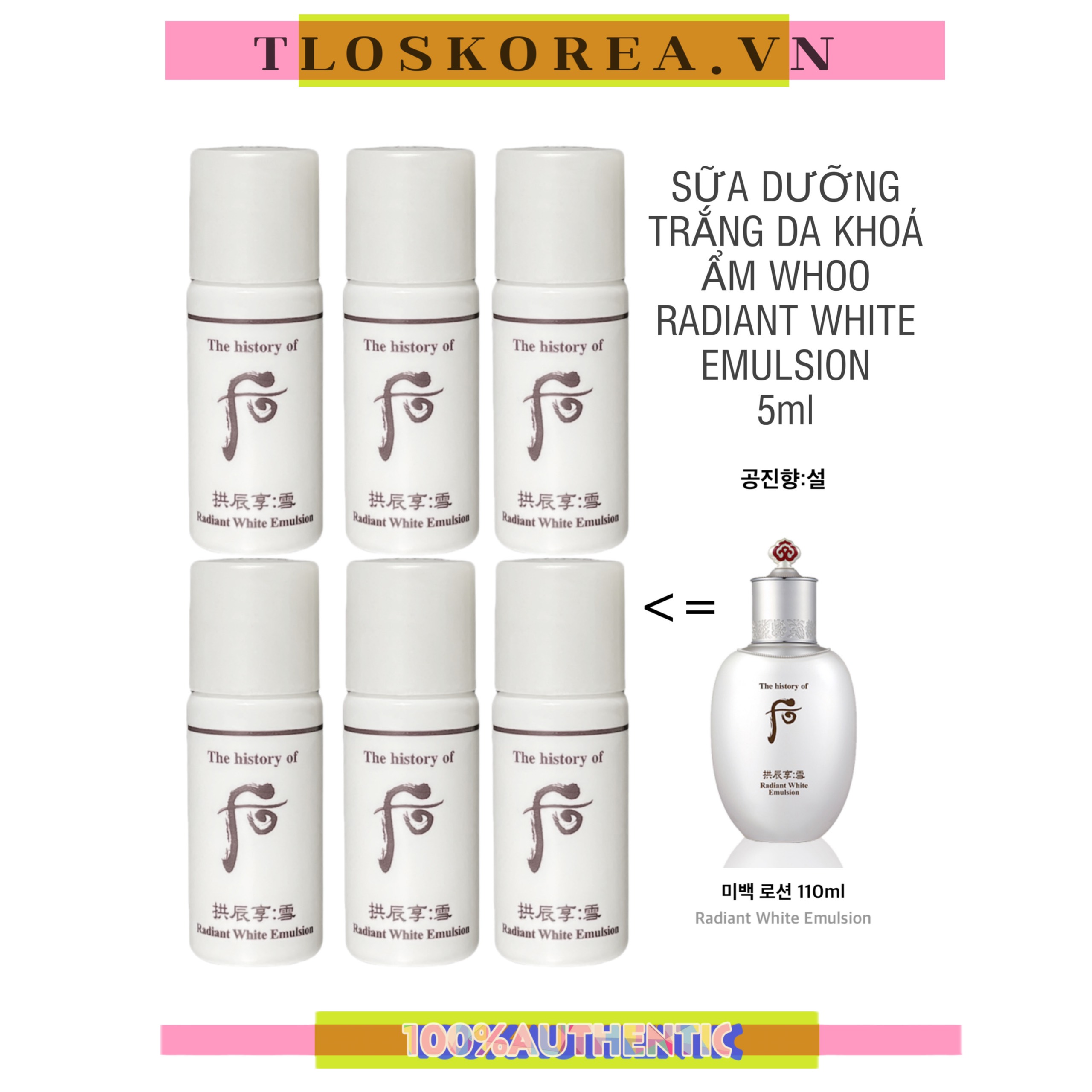 The History Of Whoo Sữa dưỡng Whoo làm trắng da Whoo Radiant White