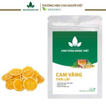 100g Cam Sấy Khô (Cam Vàng Thái Lát)