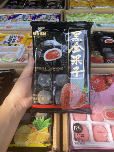 BÁNH MOCHI KEM LẠNH NHẬT BẢN túi 180g 12 bánh [DATE 3/2022]