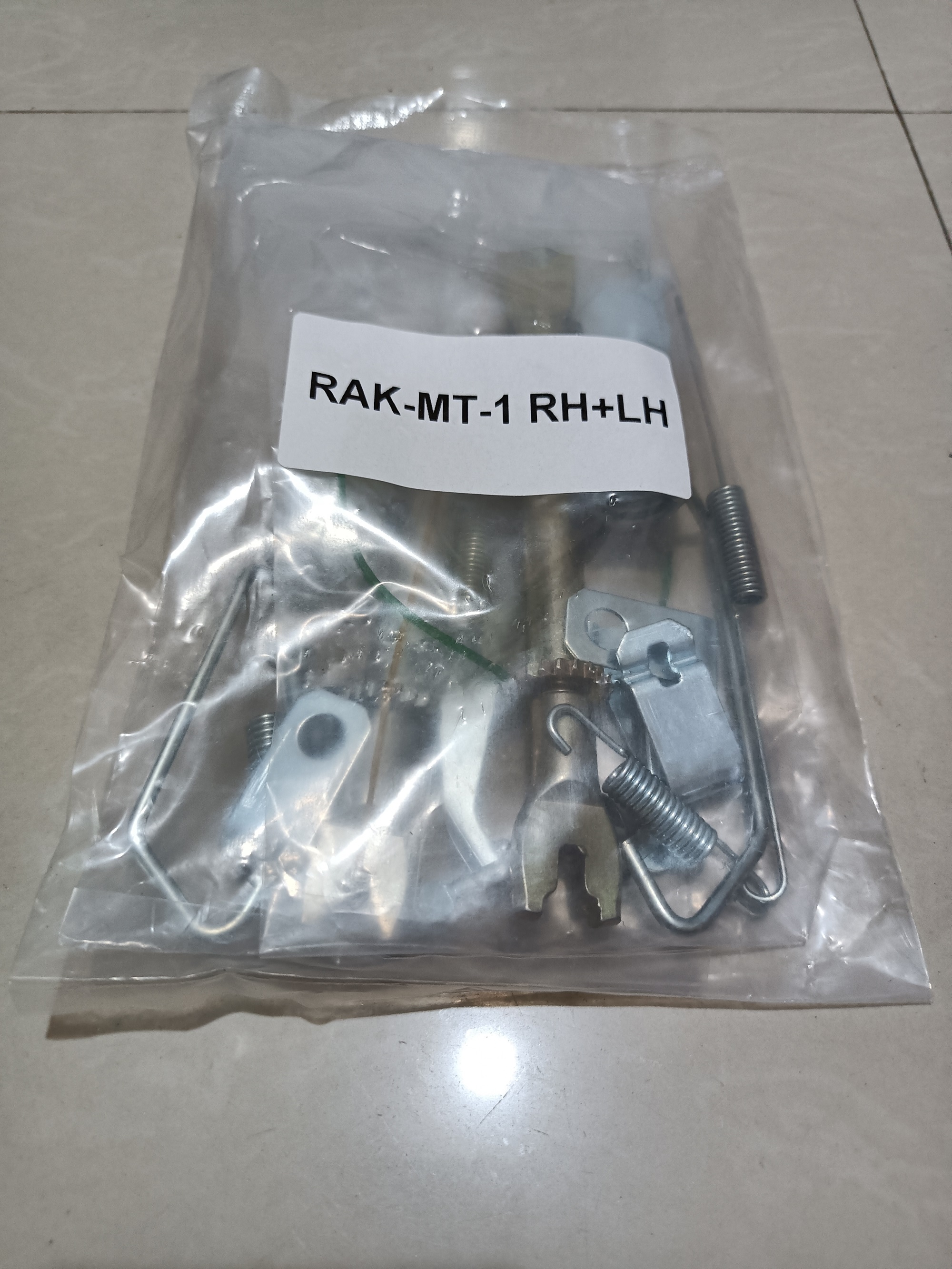 Auto Parts Rear Brake Shoe Repair kit For Mitsubishi Montero OEM MB858542