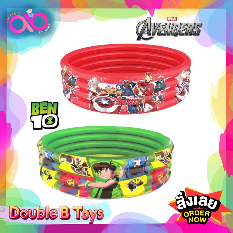 Disney สระน้ำกลม 4 ชั้น ขนาด 5 ฟุต 150x40 ซม. พื้นกันลื่น ลายลิขสิทธิ์ AVENGERS ลาย BENTEN สระว่ายน้ำ สระเป่าลม สระน้ำ ราคา 599 บาท*ส่งฟรี