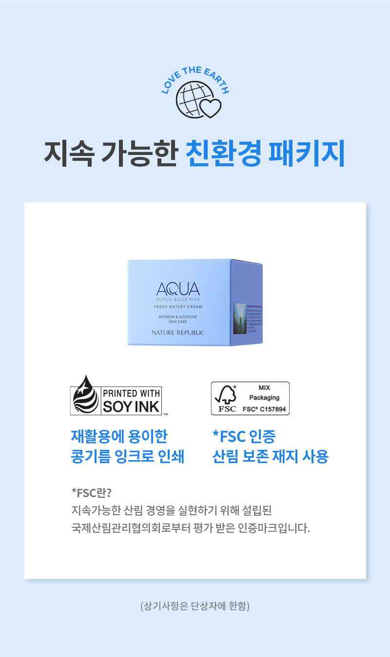 상품 상세 미지입니다。