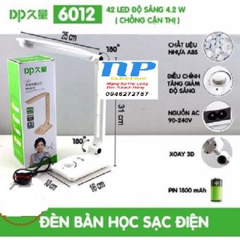 Đèn Bàn Học DP Sạc Chống Cận Thị 42 Bóng Led - DP 6012