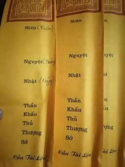 Bộ 2 Sớ cúng nguyện cầu Tài Lộc